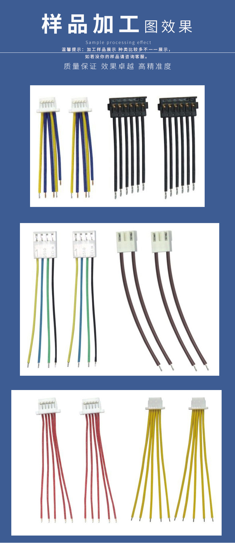 全自動(dòng)端子機(jī),全自動(dòng)雙頭沾錫機(jī),全自動(dòng)刺破式壓接機(jī),全自動(dòng)打端沾錫機(jī) 全自動(dòng)端子機(jī),全自動(dòng)雙頭沾錫機(jī),全自動(dòng)刺破式壓接機(jī),全自動(dòng)打端沾錫機(jī)